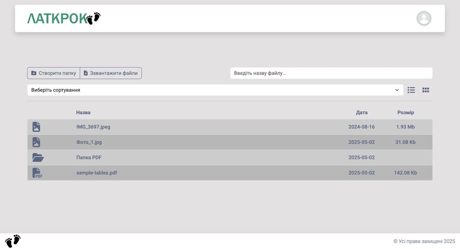 Screenshot 2025-05-02 at 21.59.09.png