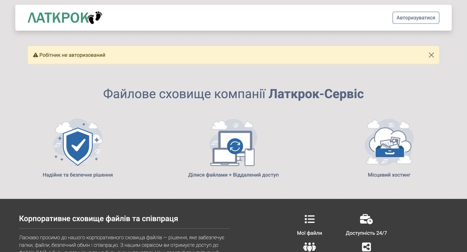 Screenshot 2025-05-02 at 21.52.18.png