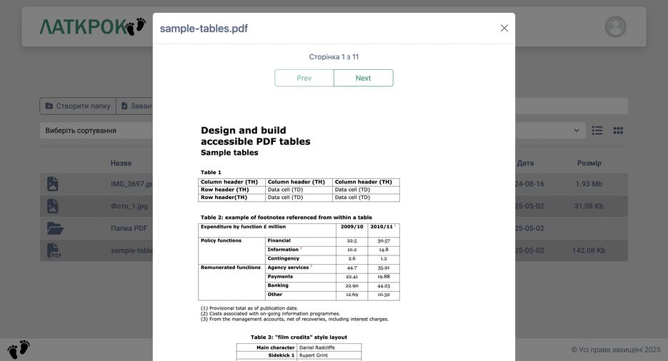 Screenshot 2025-05-02 at 21.58.05.png