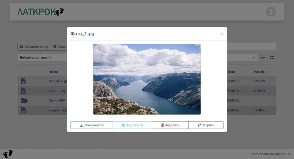 Screenshot 2025-05-02 at 21.57.41.png