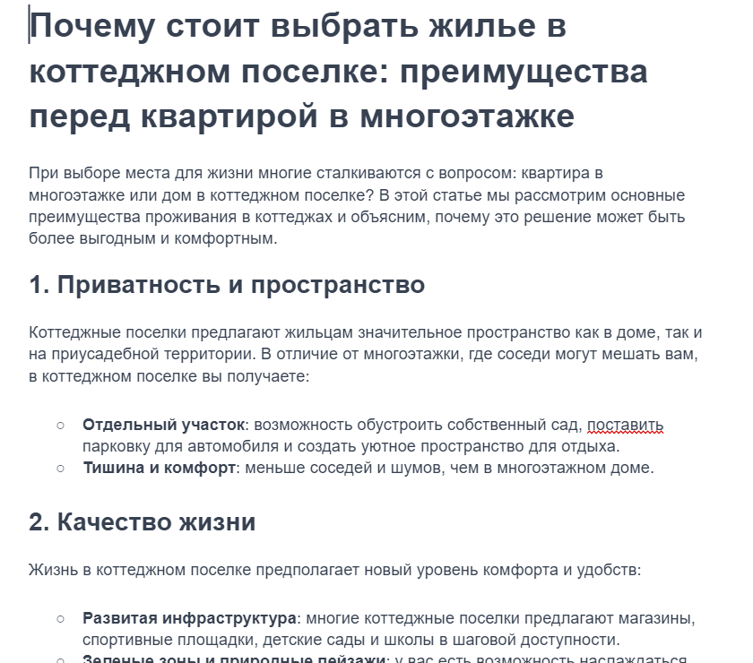 Screenshot (1).png