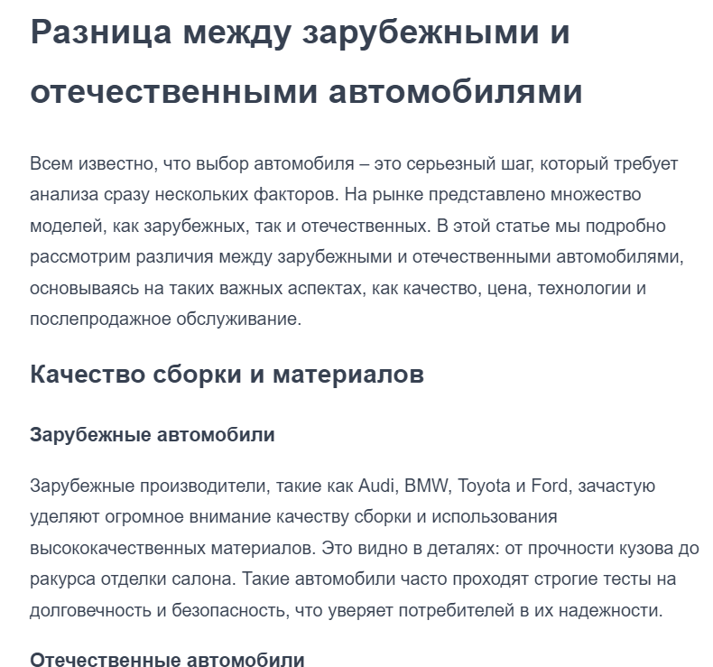 Screenshot (4).png