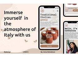 Редизайн сайту Cucina Di Catherina