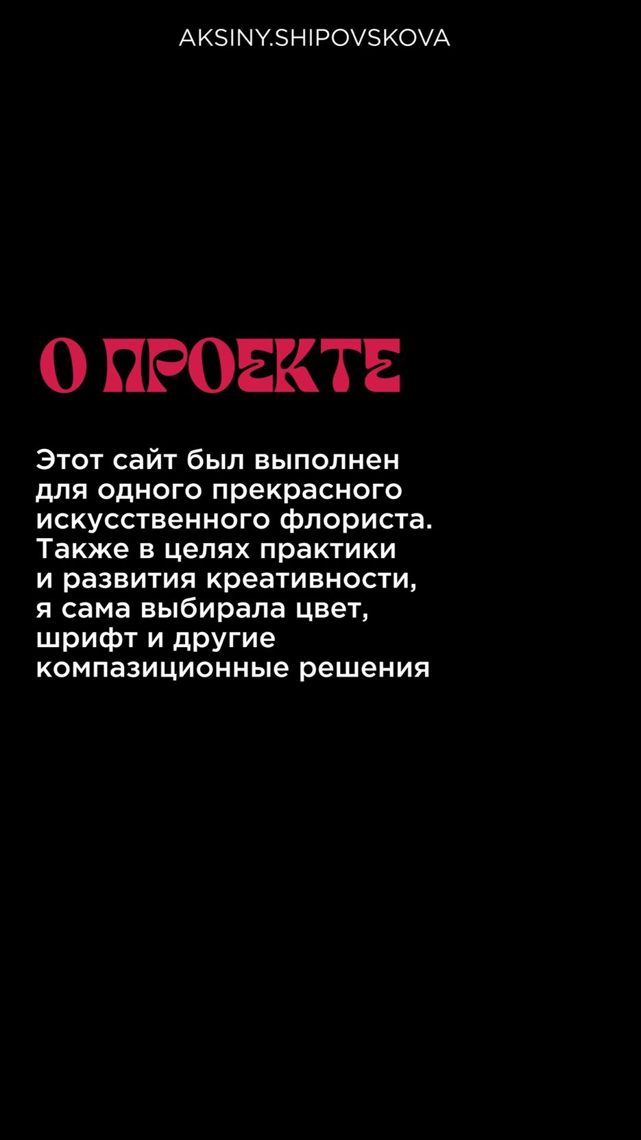 IMG_5978.jpeg