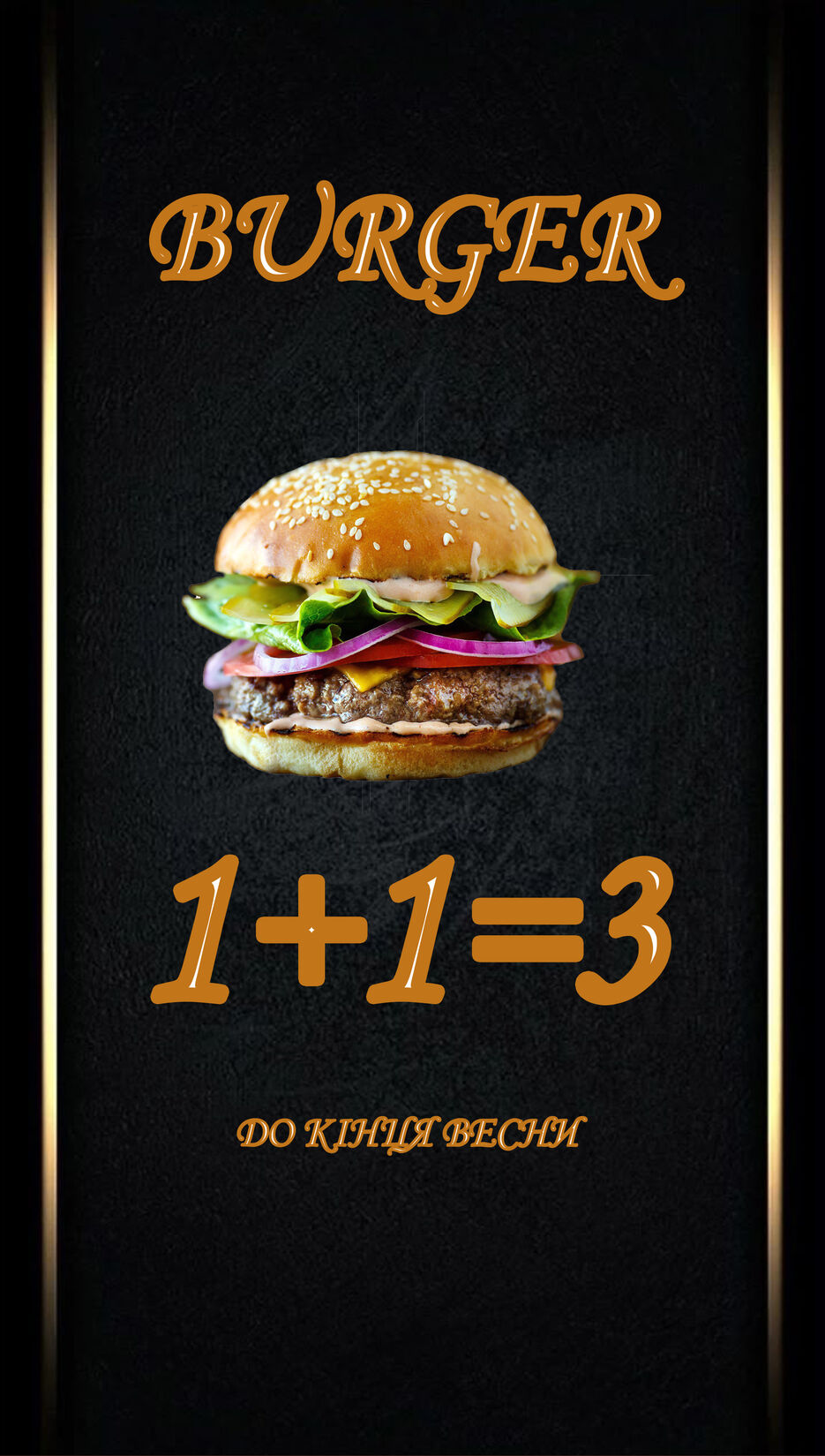 1111111.jpg