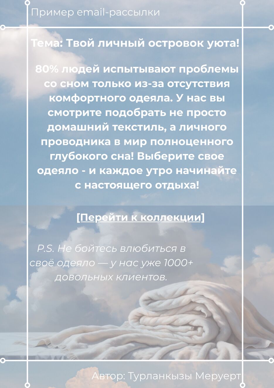 40F7E259-48FD-4A0D-8116-4A785EF56455.png