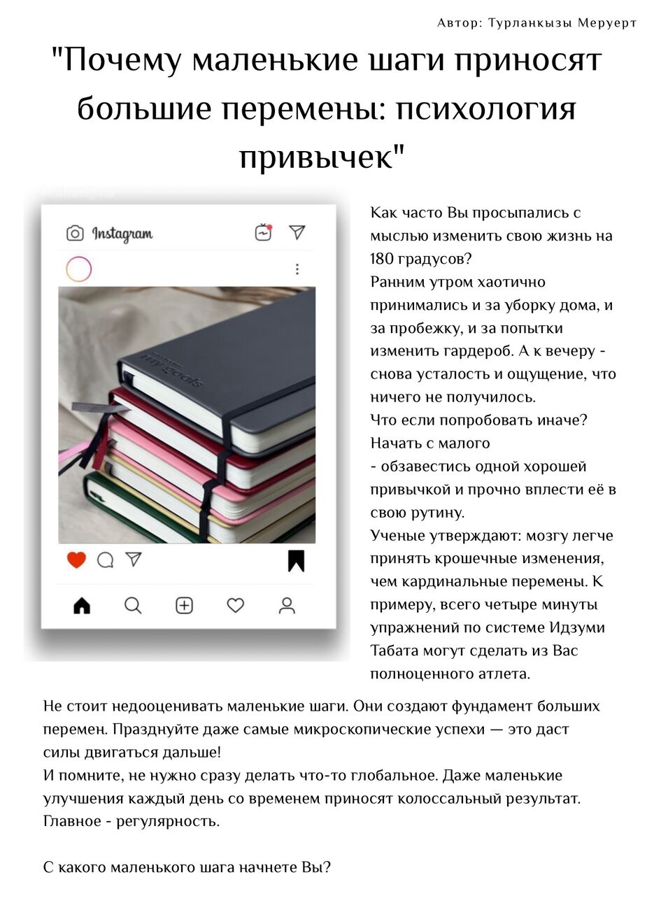 D93C1EBF-BB29-4750-BD93-1E31F5DA37F5.png