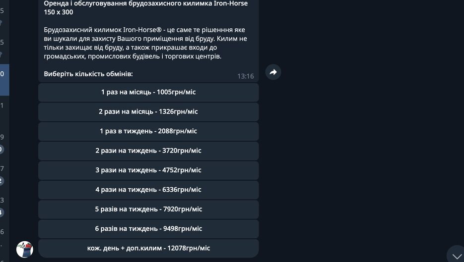 Screenshot 2025-05-04 at 22.26.27.png