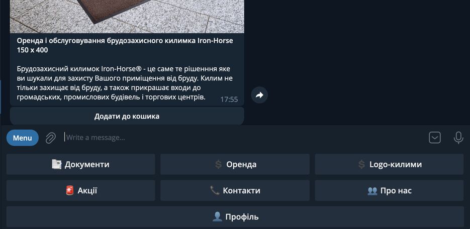 bots-1.png