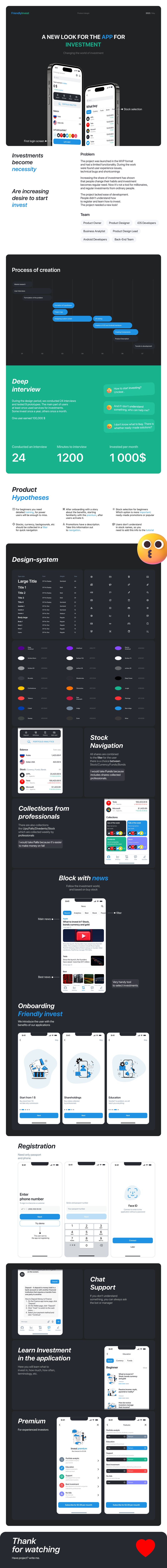 app.png