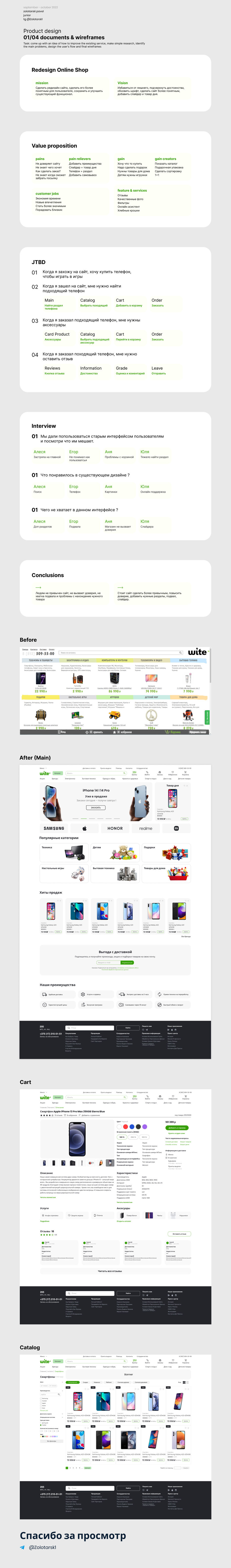 shop.jpg