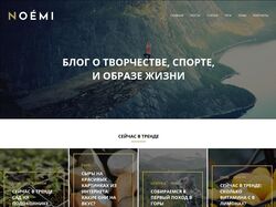 Адаптивная, резиновая, семантическая вёрстка