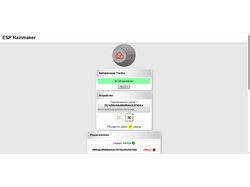 CMS на Node Red №10