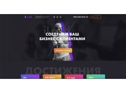Корпоративный сайт таргетологов