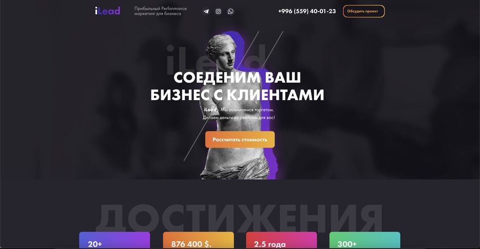 Снимок экрана 2025-05-07 в 15.26.29.png