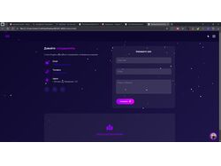 Сайт "Услуги веб-разработчика" с хорошим функционалом и бэкэндом!