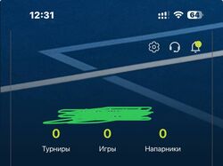 Progects