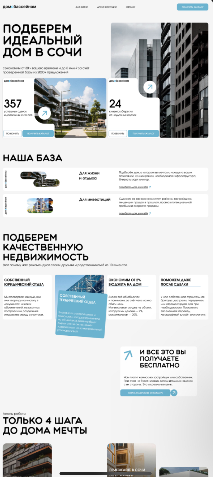 IMG_5177.jpeg