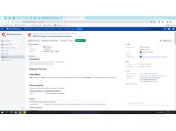 Разработке маркетплейса Emall.by