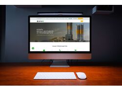 Сайт для компании по продаже бетона "Бетон72"