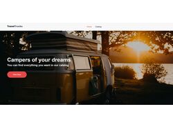 TravelTrucks