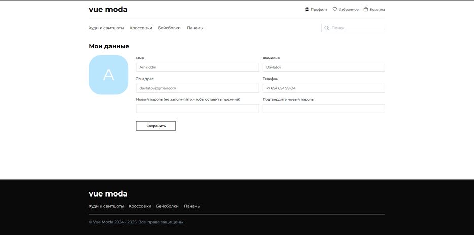 FireShot Capture 169 - Vue Moda - [a-davlatov.github.io].png