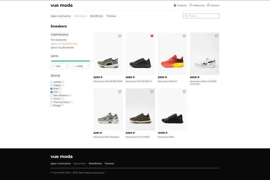 FireShot Capture 165 - Vue Moda - [a-davlatov.github.io].png