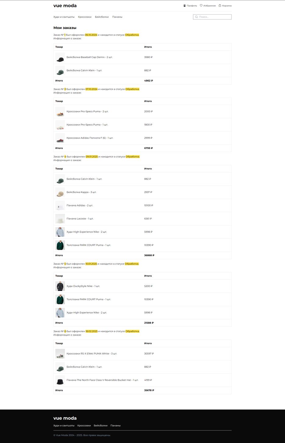 FireShot Capture 168 - Vue Moda - [a-davlatov.github.io].png