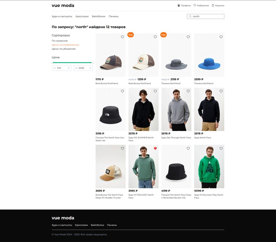 FireShot Capture 170 - Vue Moda - [a-davlatov.github.io].png