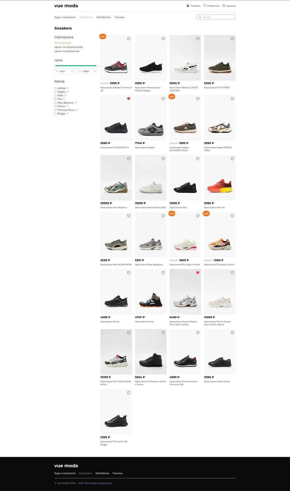 FireShot Capture 164 - Vue Moda - [a-davlatov.github.io].png
