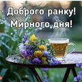 Oksanakosovan75