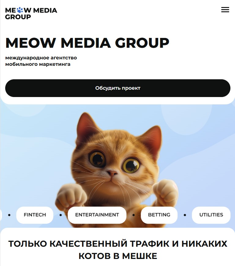 screen-mob.jpg