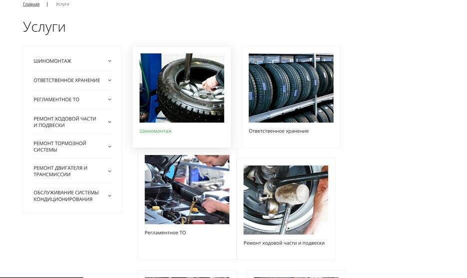Pasted image (2).png
