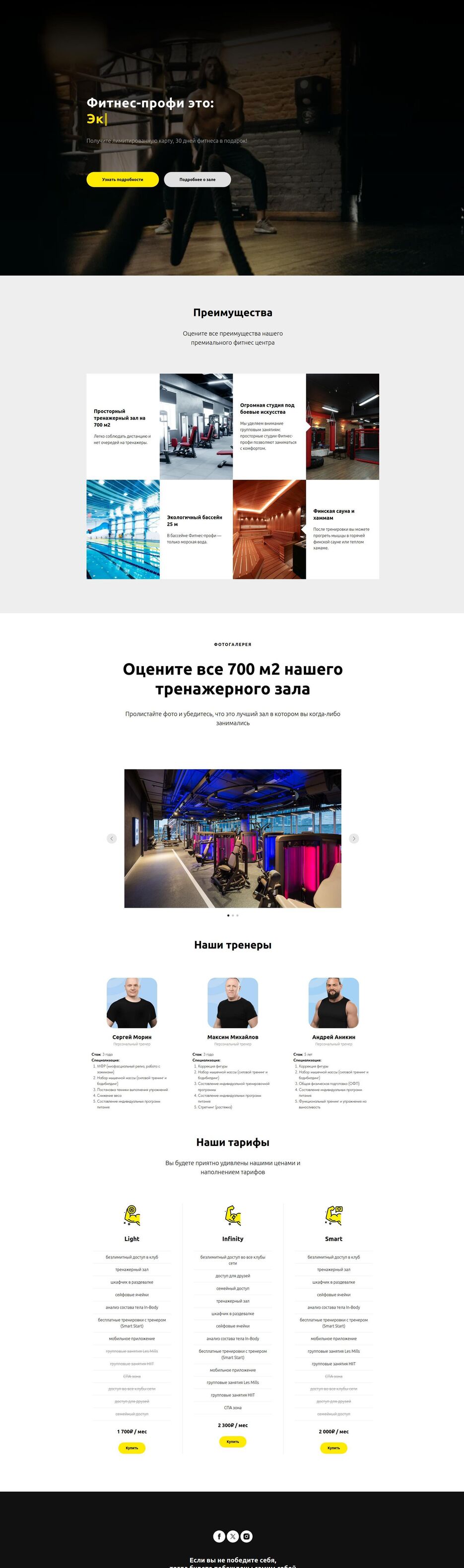 f_612681f57183ed63.jpg