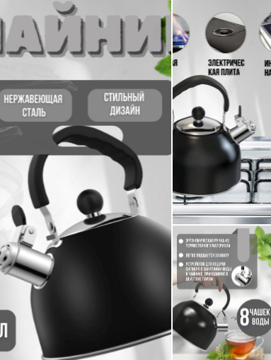 Снимок экрана 2025-05-10 175427.png