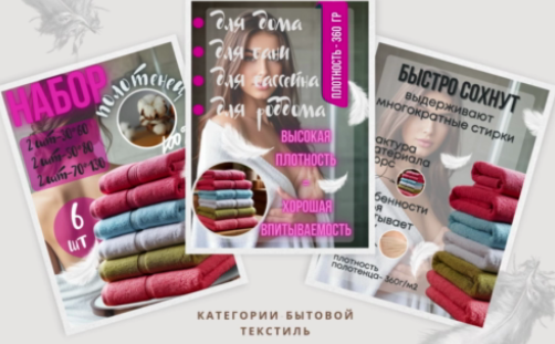 Снимок экрана 2025-05-10 175401.png