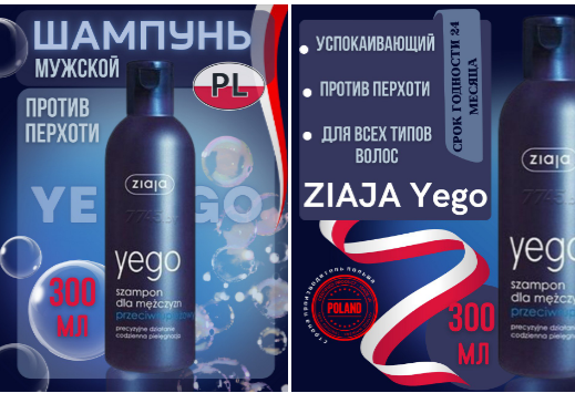 Снимок экрана 2025-05-10 175342.png
