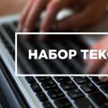 itohtabakiev