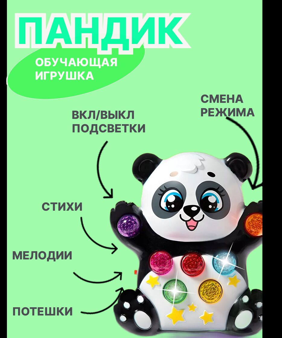 Group 9.png