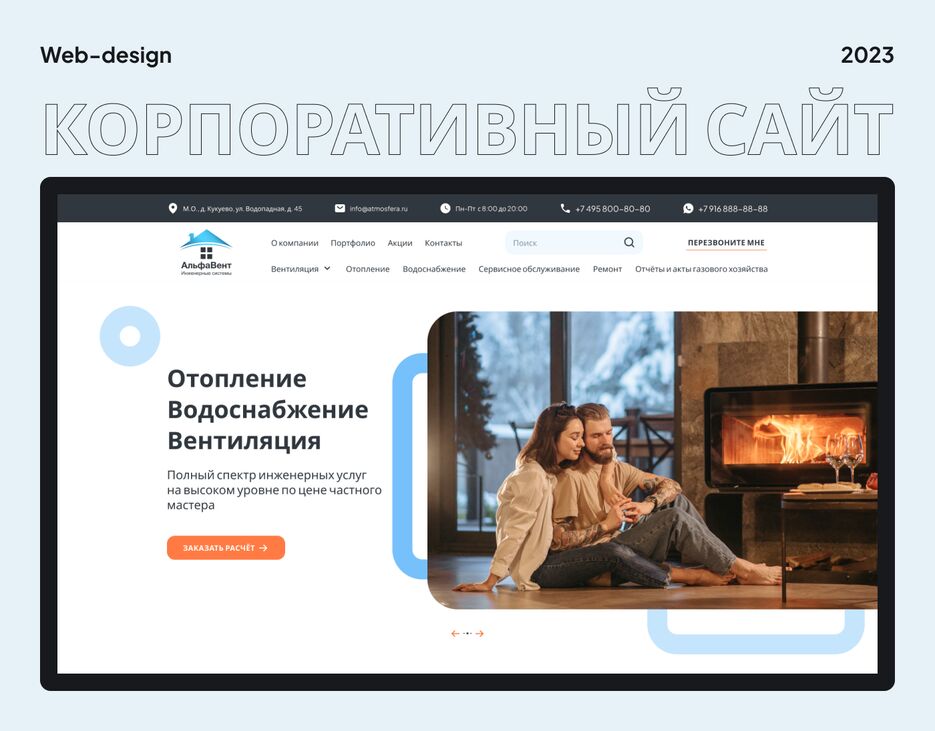 Обложка.png