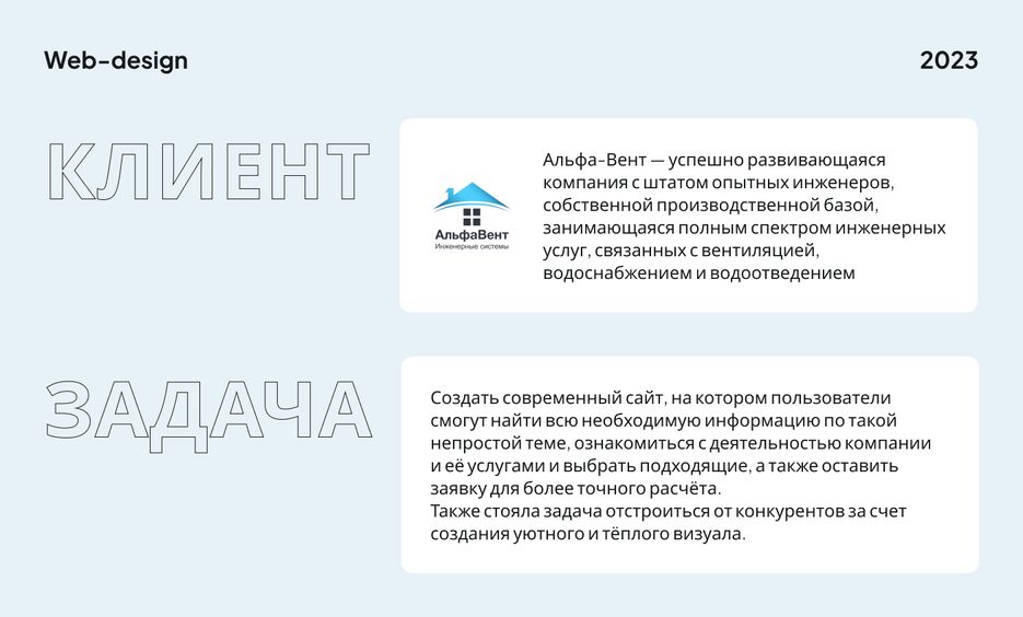 Кейс.png