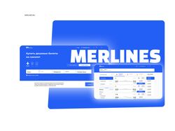 Merlines - Умный поиск дешёвых авиабилетов с календарём цен