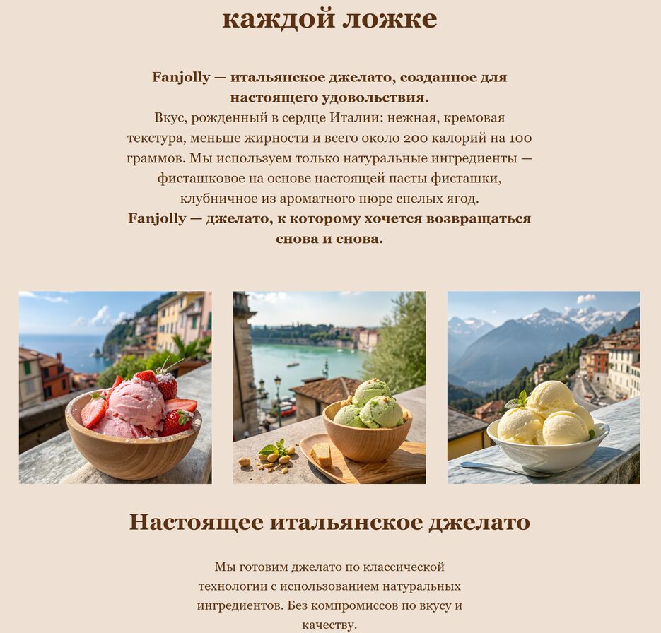 Снимок экрана 2025-05-10 124925.png
