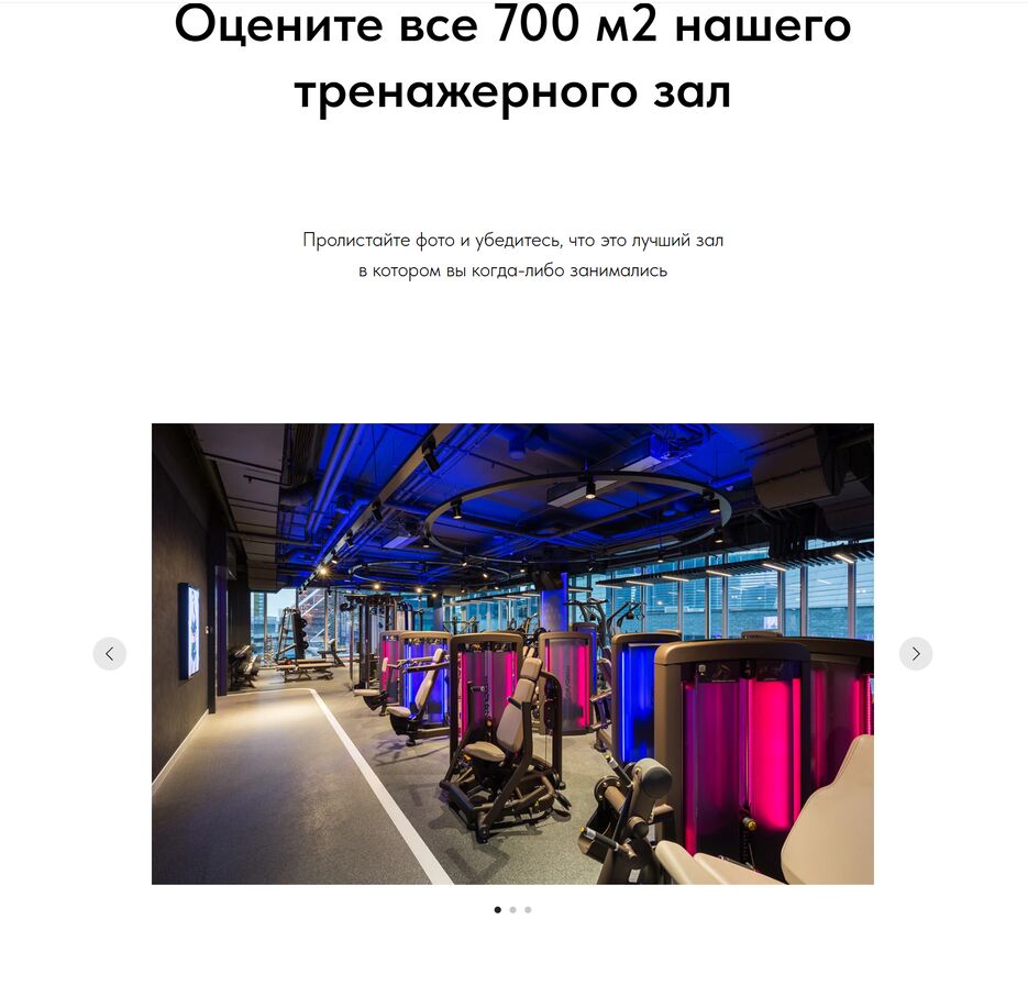 Снимок экрана 2025-05-10 125106.png