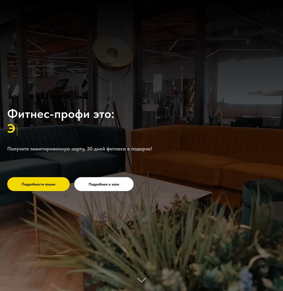 Снимок экрана 2025-05-10 125048.png