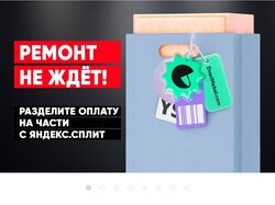 Настройка сервера и защита от атак