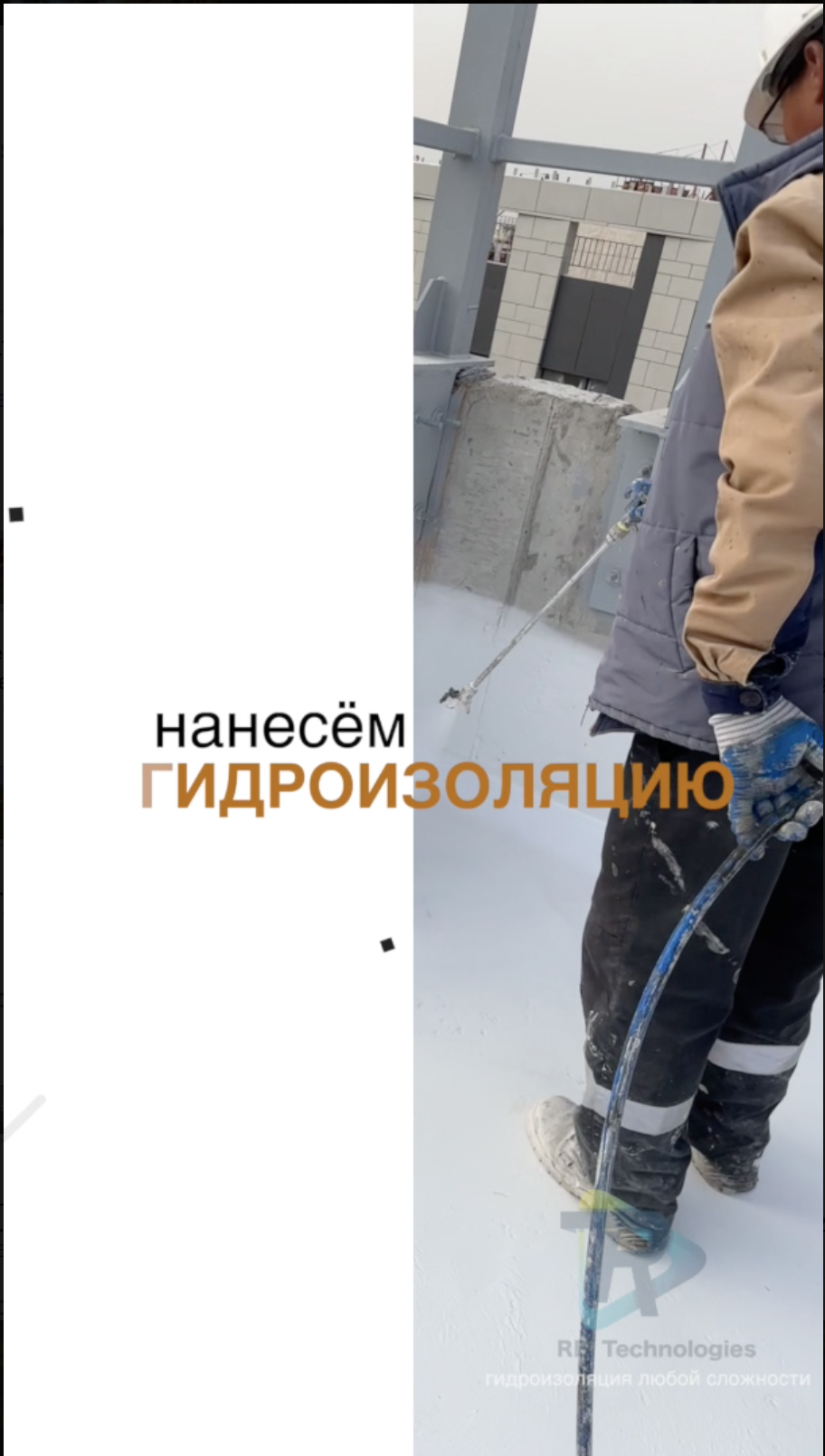 Снимок экрана 2025-05-13 в 18.53.13.png