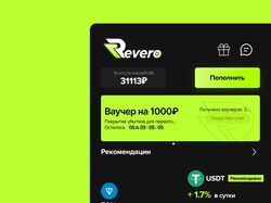 Design web3 app - Revero