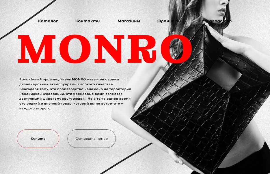 работа 2.png