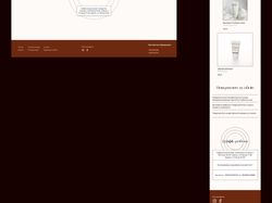 Cosmai Website